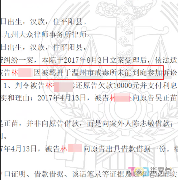 k7rEA4999mE6MD9t.jpg