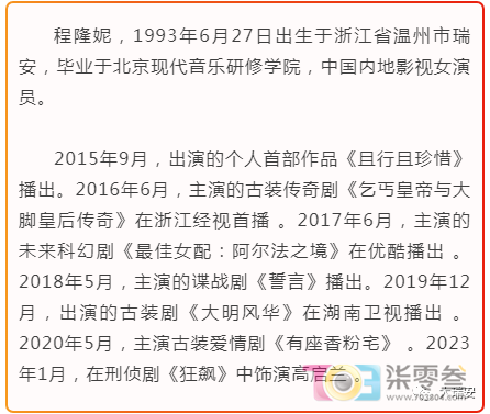 QQ图片20230201083549.png