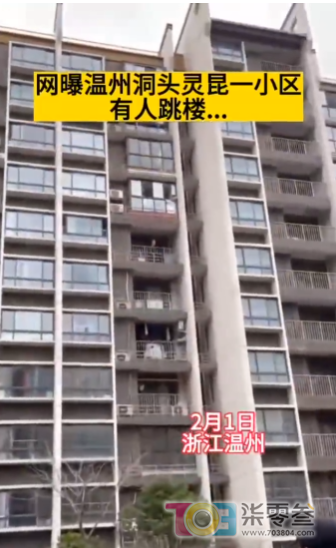 QQ图片20230202091111.png