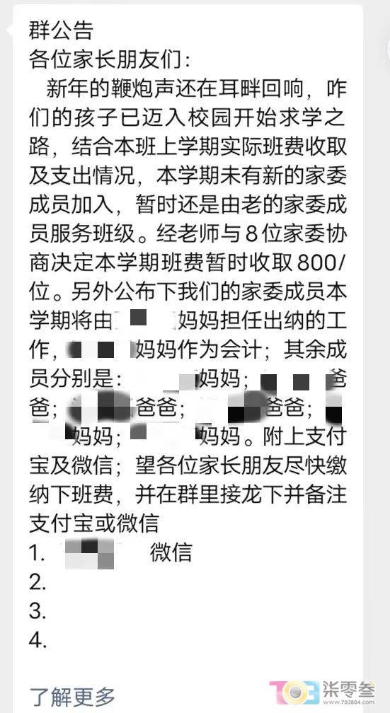 Ks6NgB4oGr6b08Zi.jpg