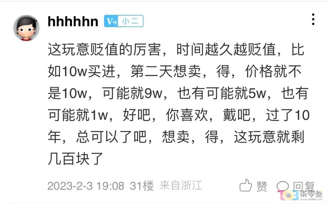 LqLq5m4MuEuWuFuw.jpg
