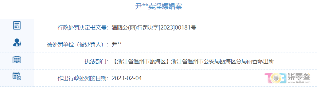 RM41MCoNjRk4Jjon.jpg
