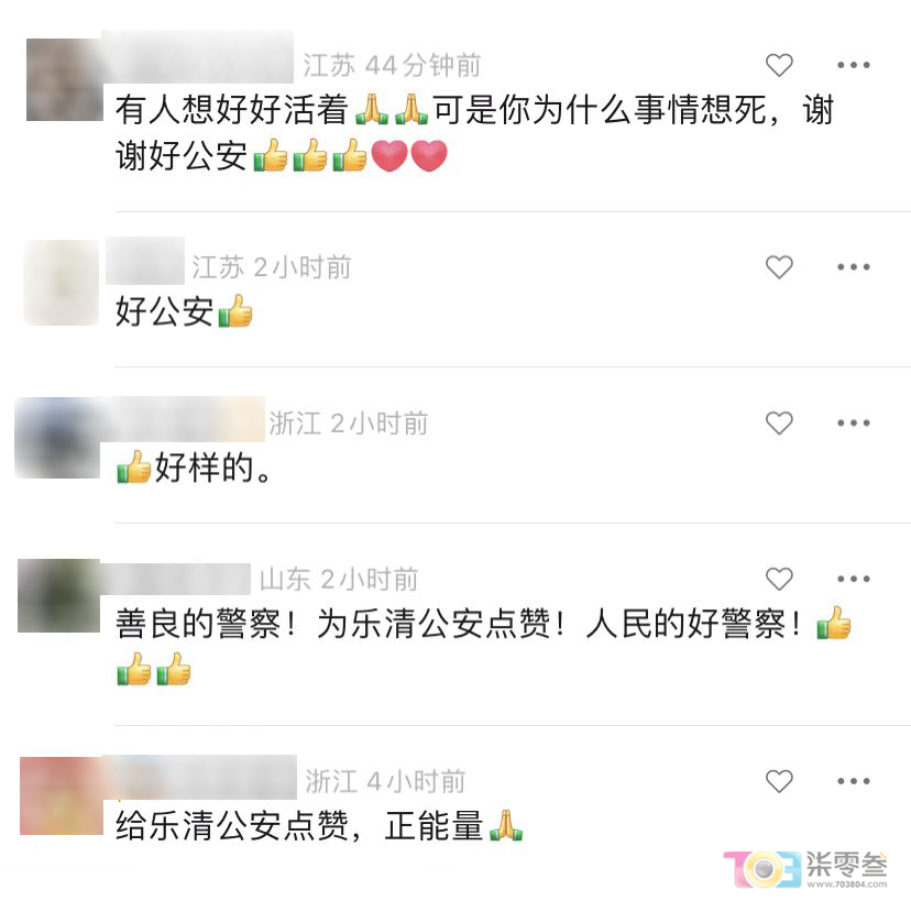 yfeK6S4s9FfF44S2.jpg