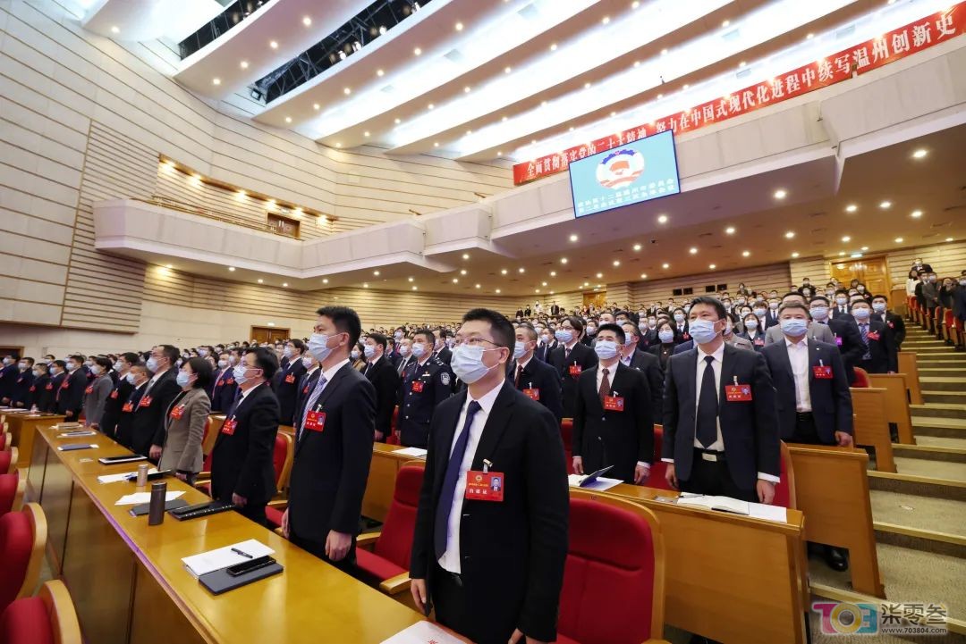 微信图片_20230211080829.jpg