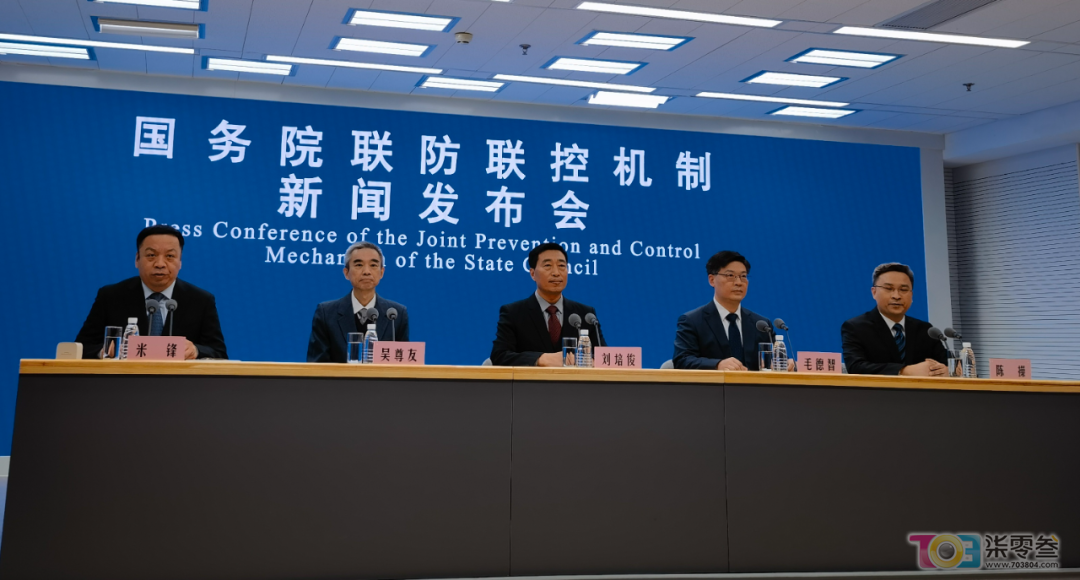 微信图片_20230213083636.png