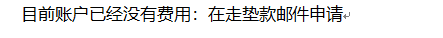 20230301174000front2_0_1814513_Fl5u9GtN0jC7sxwVCk7Hedze9kXP.png