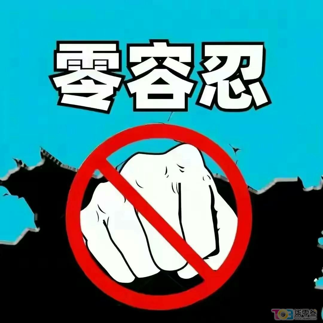20230607212227front2_0_1824323_Fiau1vJp6VpZDCnQAordvXzwwLeB.jpg