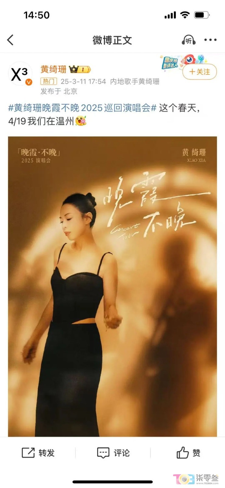 微信图片_20250312181407.jpg