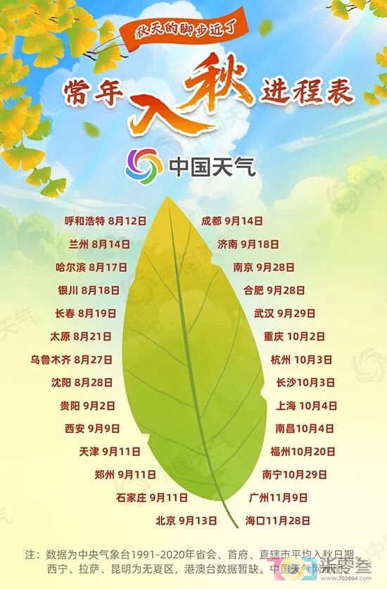 SfuN4UZOl4nuFE42.jpg