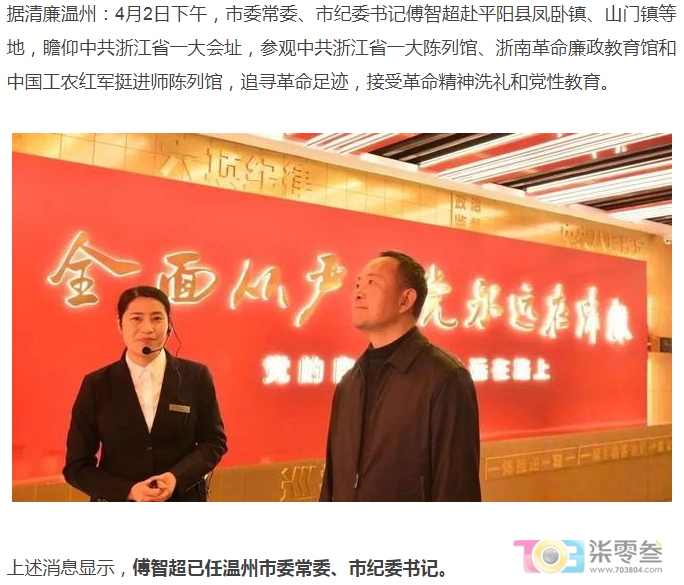 QQ截图20250915215646.png