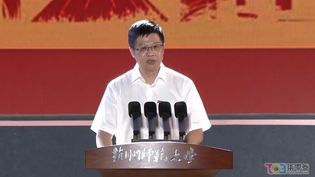 Q704Ri3d37bczGDM.jpg