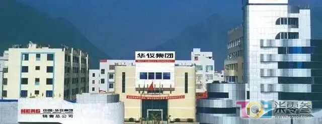 weMKc50r0lWJ55wI.jpg