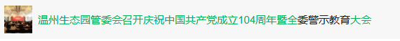 FU198W7W3lz86NN8.jpg