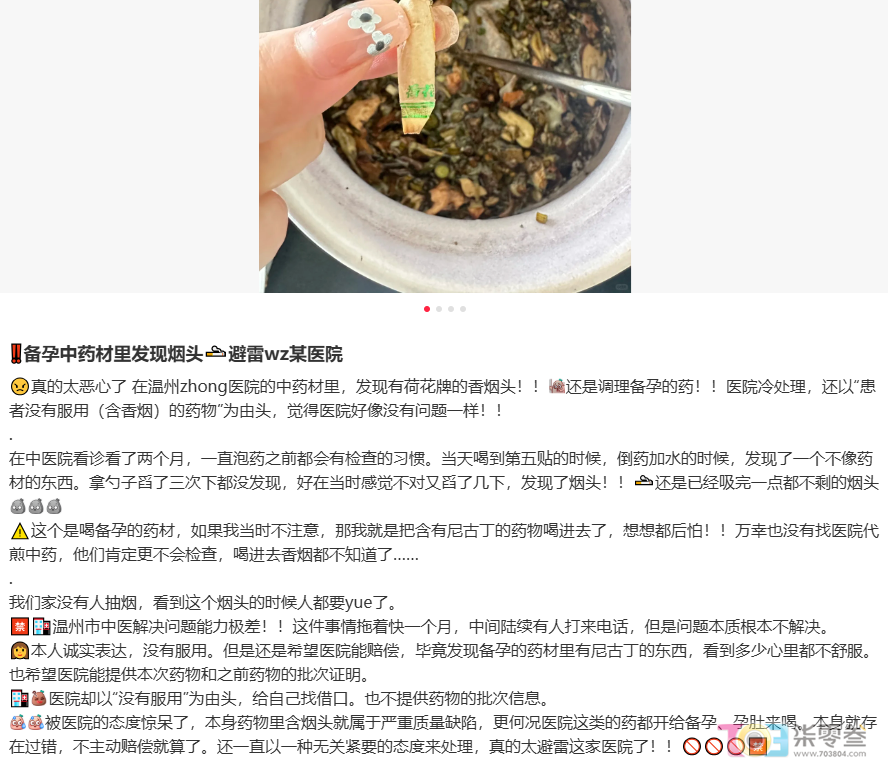 p2972Dp075ZnDzdW.jpg