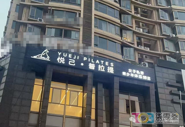 iy2sBTPvS7szKM8I.jpg