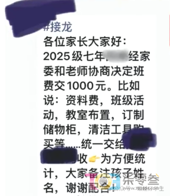 J5w8HttwCkhhk25H.jpg