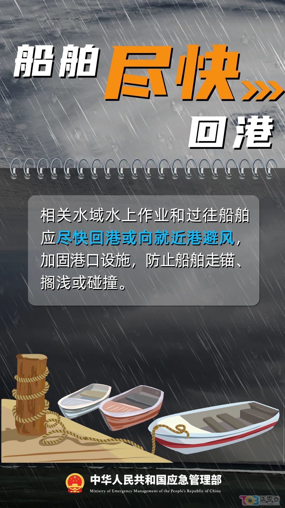 w20.jpg