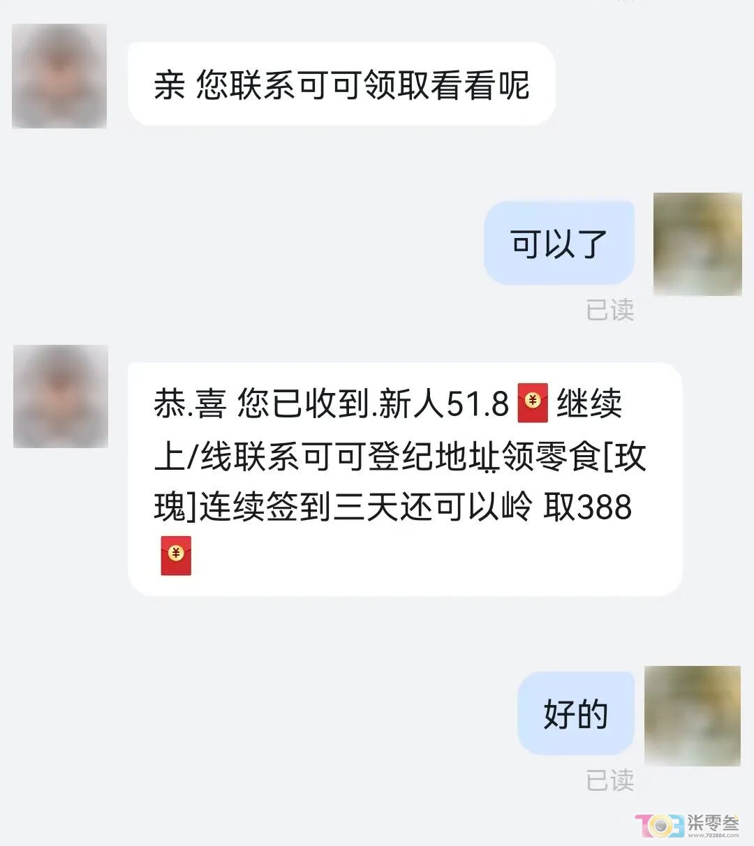 w6.jpg