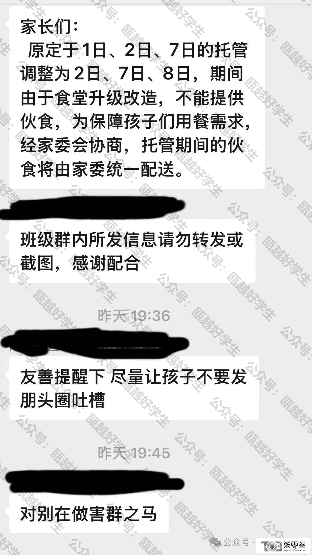 D184sZcSN4y81816.jpg