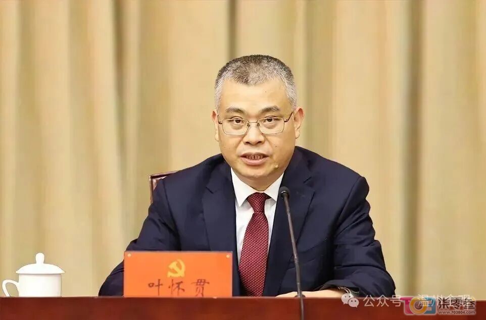 QfytFtKL3955dYjF.jpg