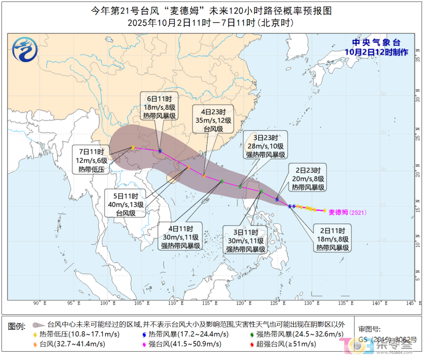 LYj6sWO47437s9N7.jpg