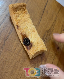 wechat_2025-10-02_220902_162.png