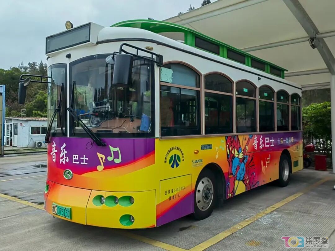 R1uXHX4e2he0EWP0.jpg