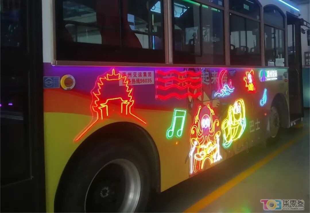 D9BDb9Rba2sdn3u9.jpg