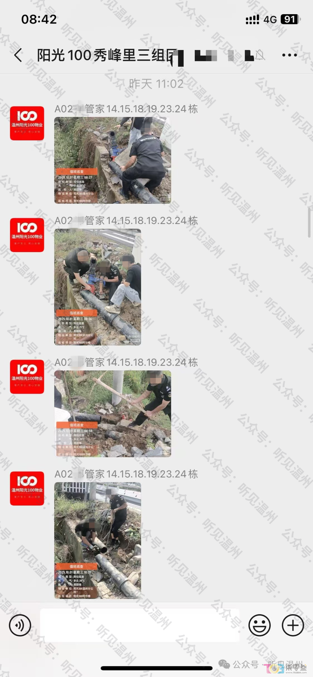 B29S9u109Fixxzxw.jpg