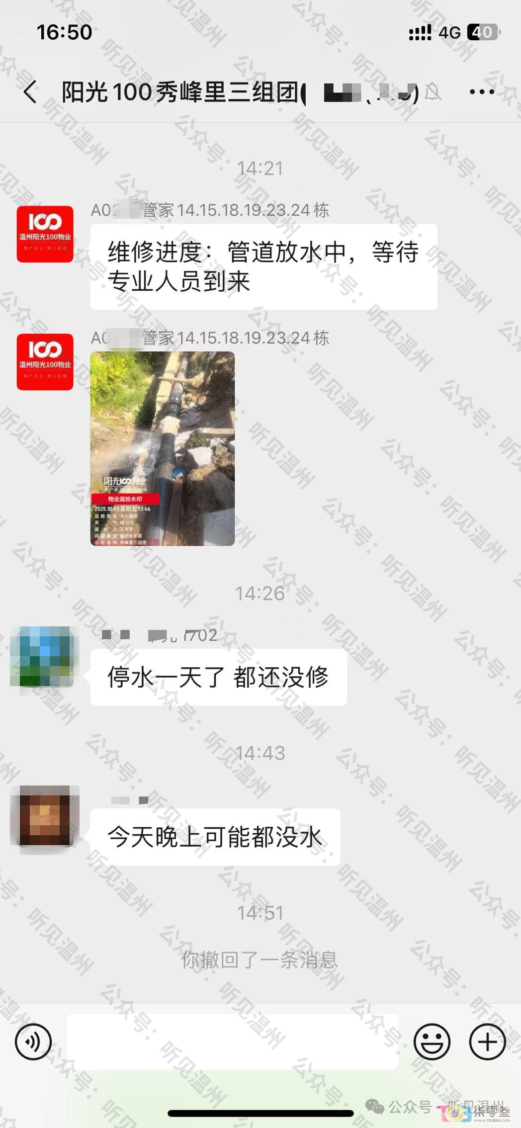 j7hh5c96c5XEya7c.jpg