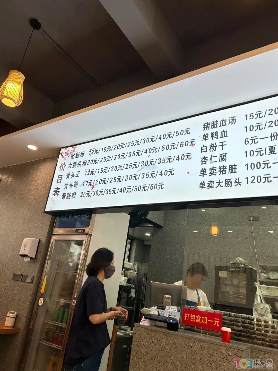 Lw65EfkYzx9xV2o9.jpg