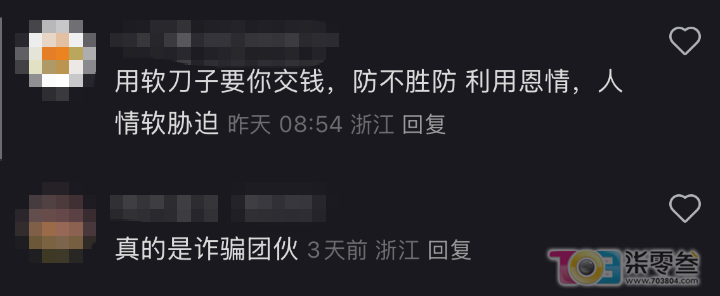 E0YGncI5nvg8d5An.jpg