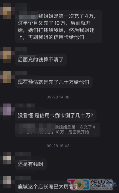 JroZBGhH2IcGg36N.jpg