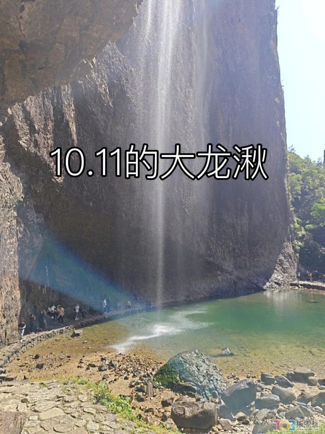 p97g77Di3Jiqz138.jpg