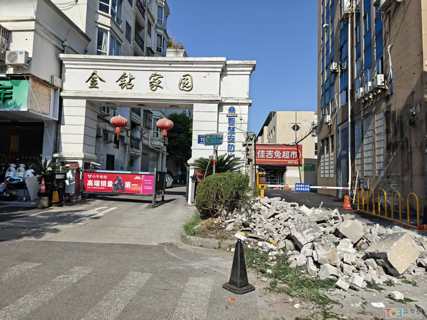 照片5.jpg