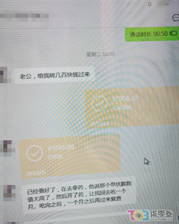 Cbkd33F376lzcf6B.jpg