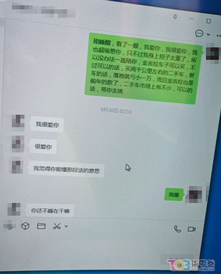 rD1Ut63dL9uLFbDp.jpg