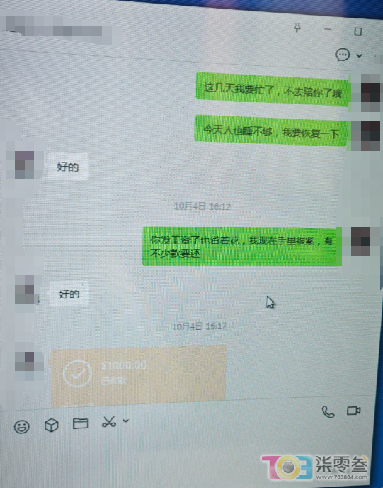 HBbS6lVd4WxlIMIP.jpg