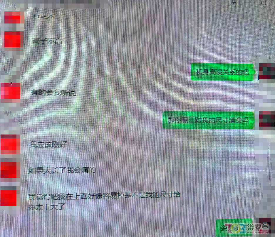 ae4D01BF7m2m0Ks6.jpg