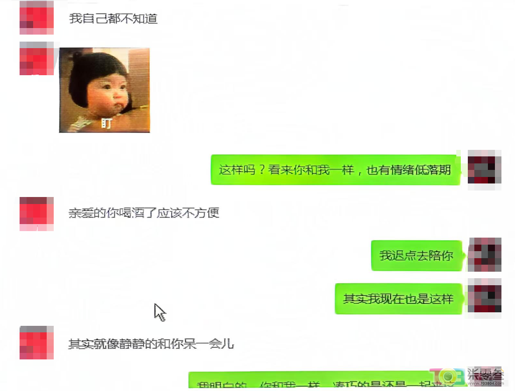 uoolooIL1U1mgcoB.jpg