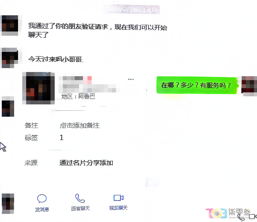 hHAWlVLM8rc2F78h.jpg