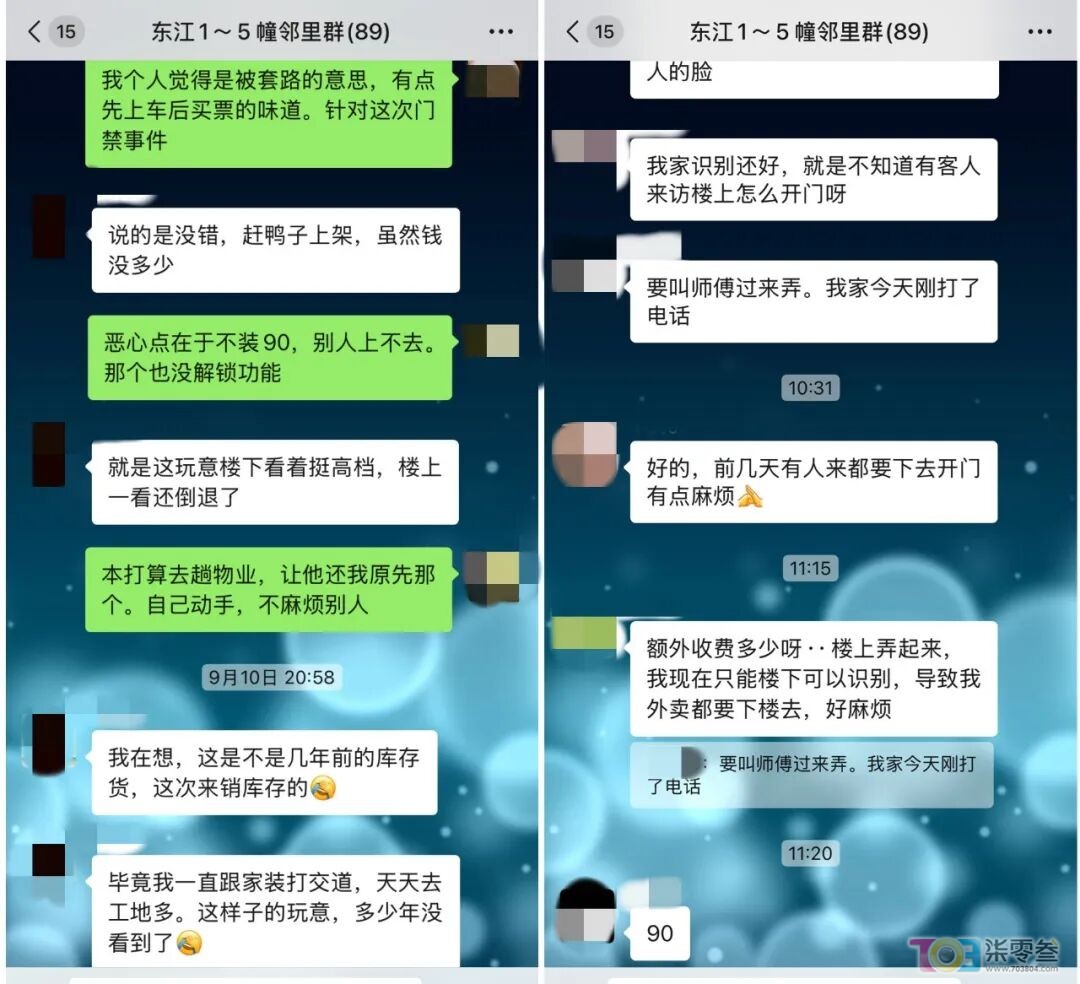 O0R9cJ49044CJcry.jpg