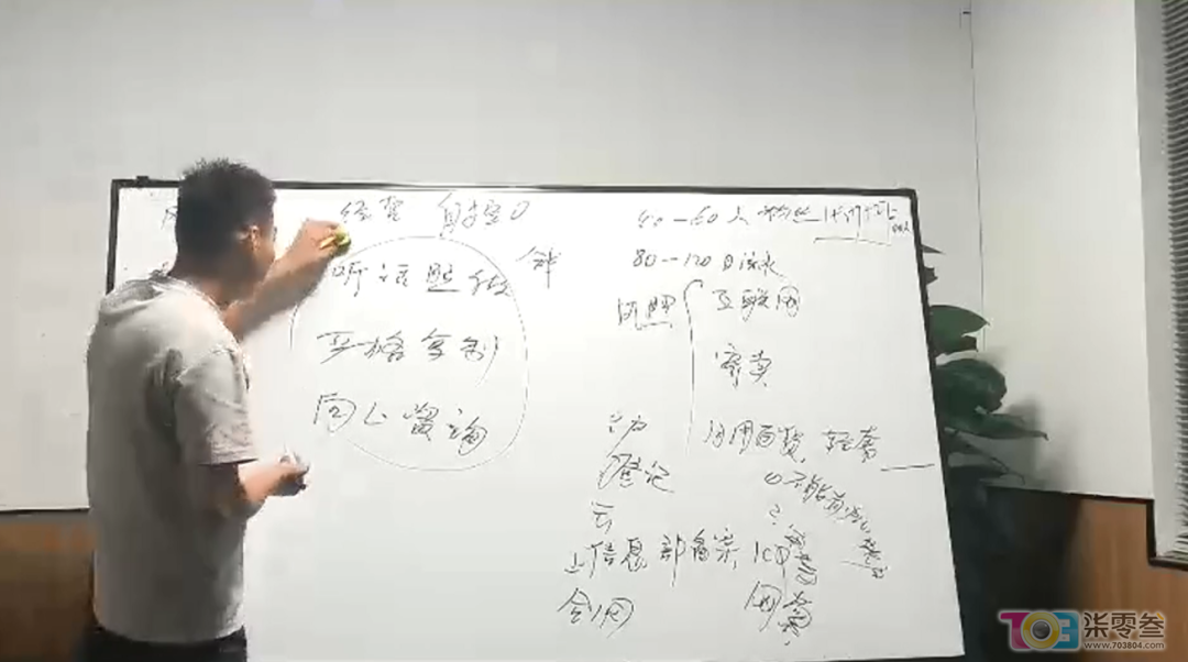 HzlPi5KlMX9vIde3.jpg