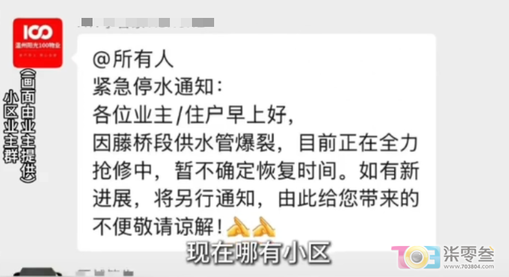 HcS208EO0OEBo55c.jpg