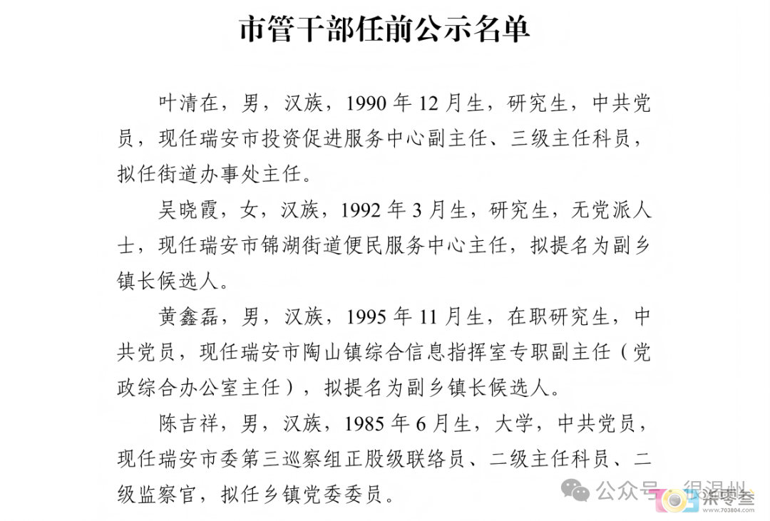 eT216xdvA3T63vh8.jpg