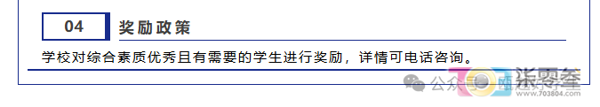P8ns53qCWjgnG15q.jpg