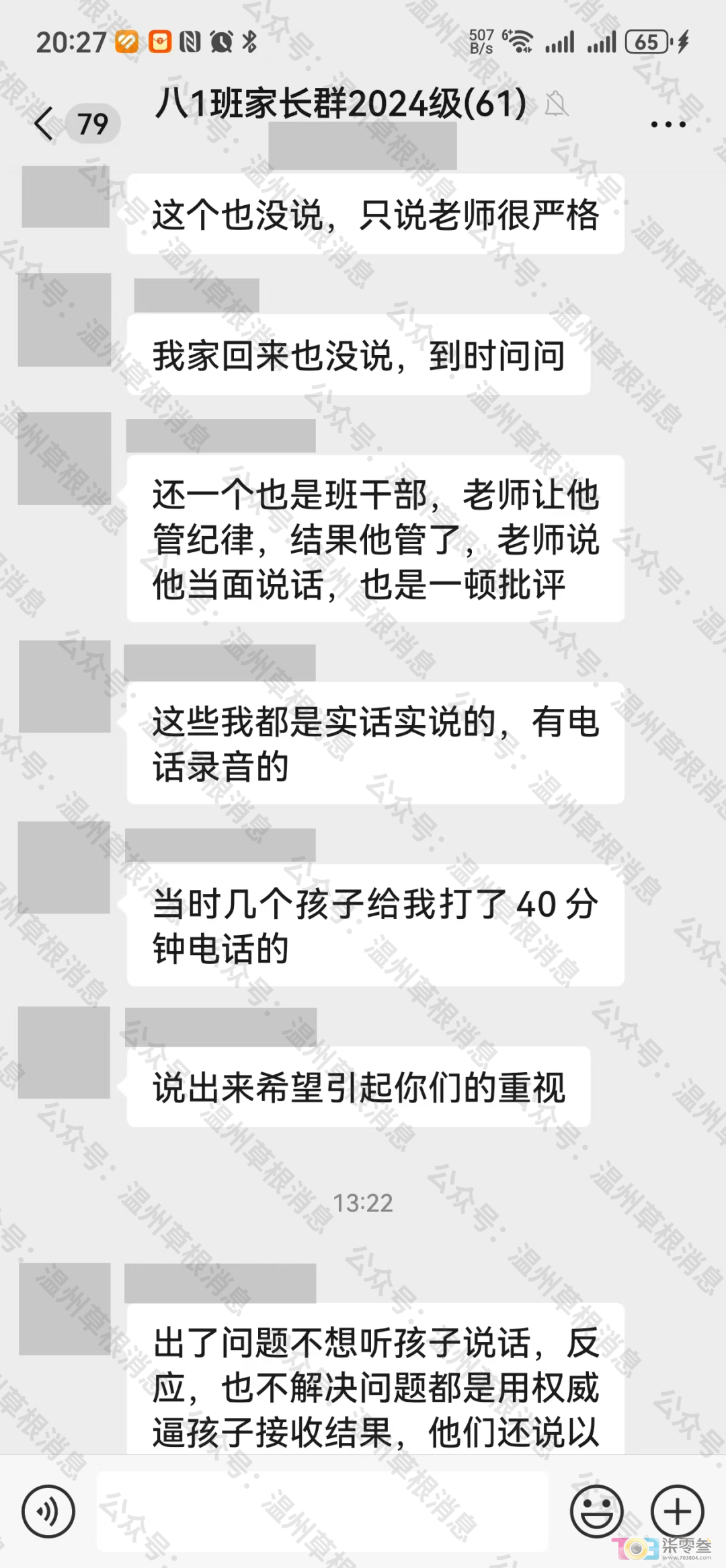 NLpa22p63LAeLP43.jpg