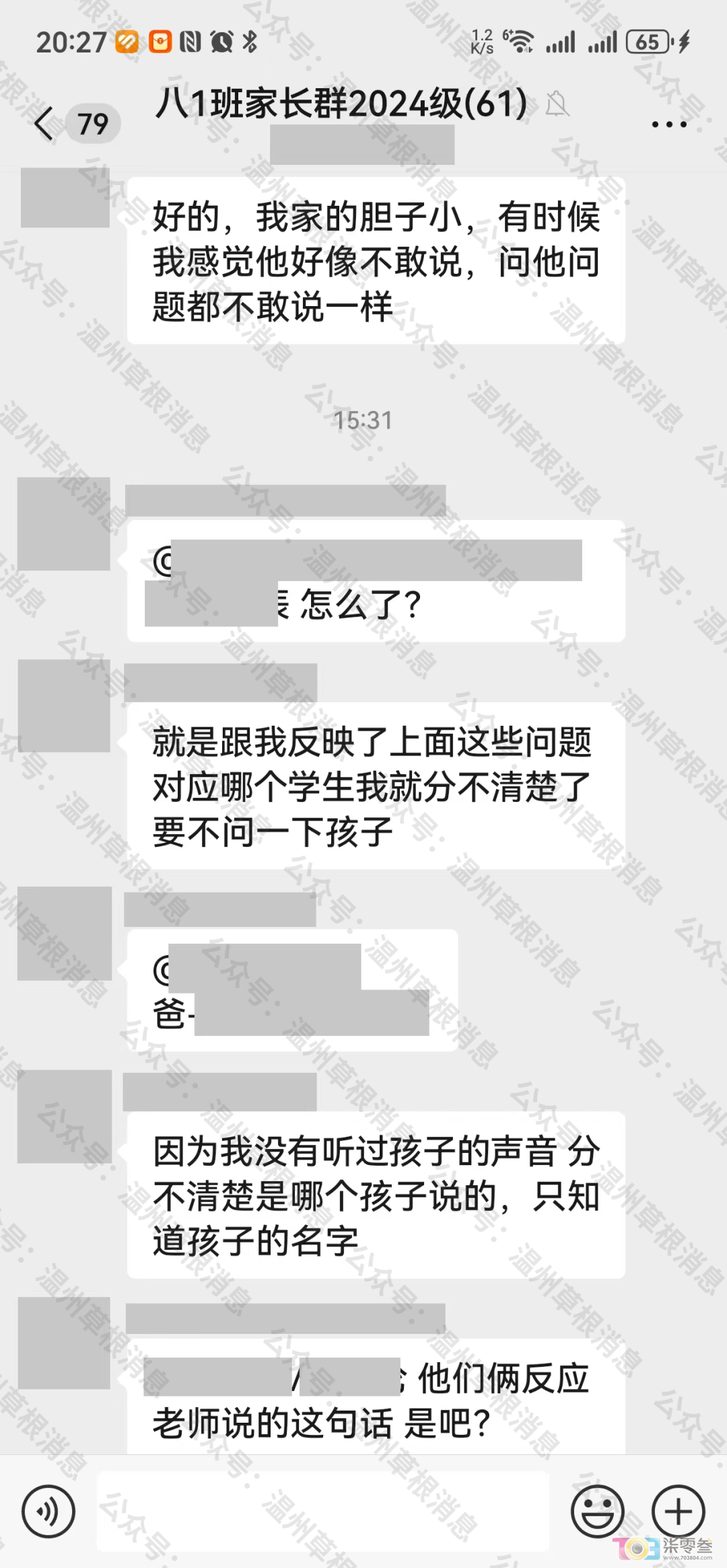 gFm2q965fS7q5zME.jpg