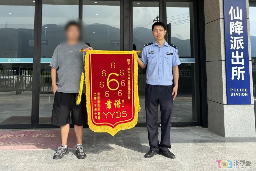 tfZWW622OOn0Nu56.jpg