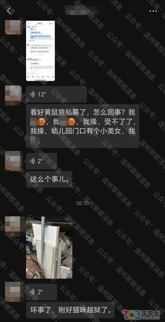 P9hcHzOeXHJj1Ceu.jpg